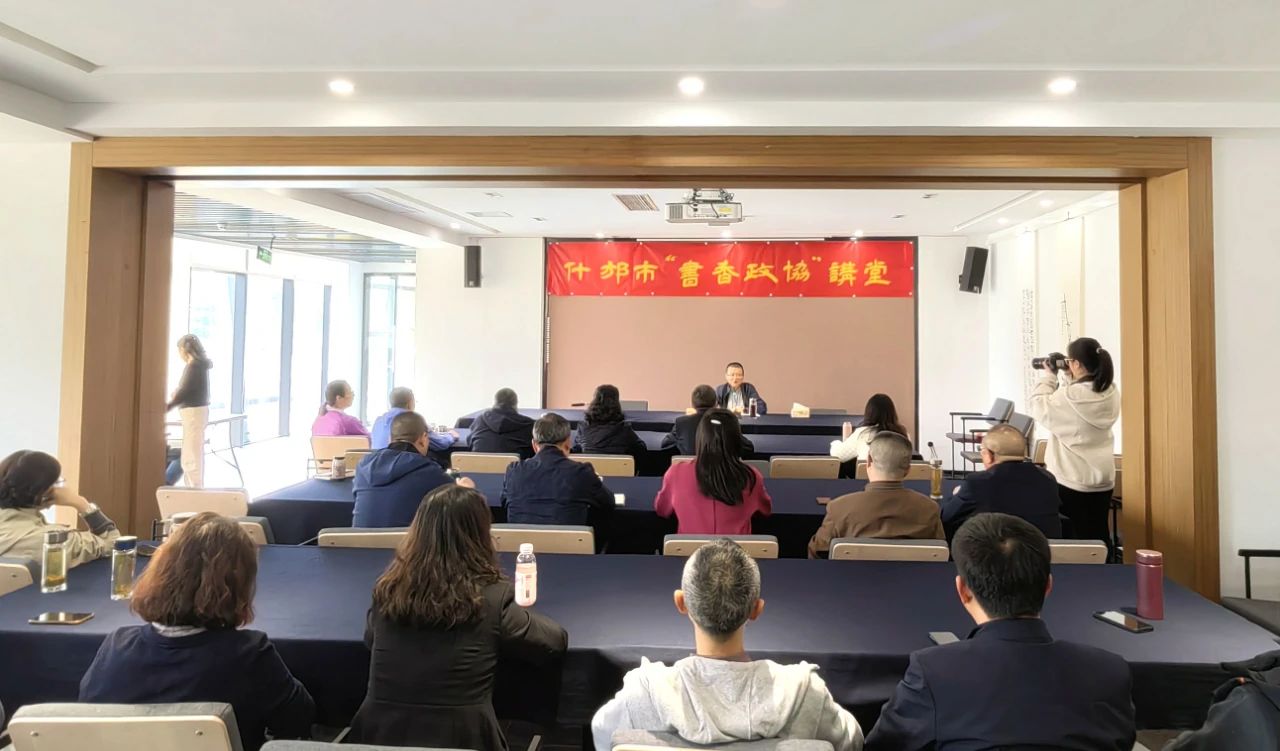 微信图片_20231023161623.jpg