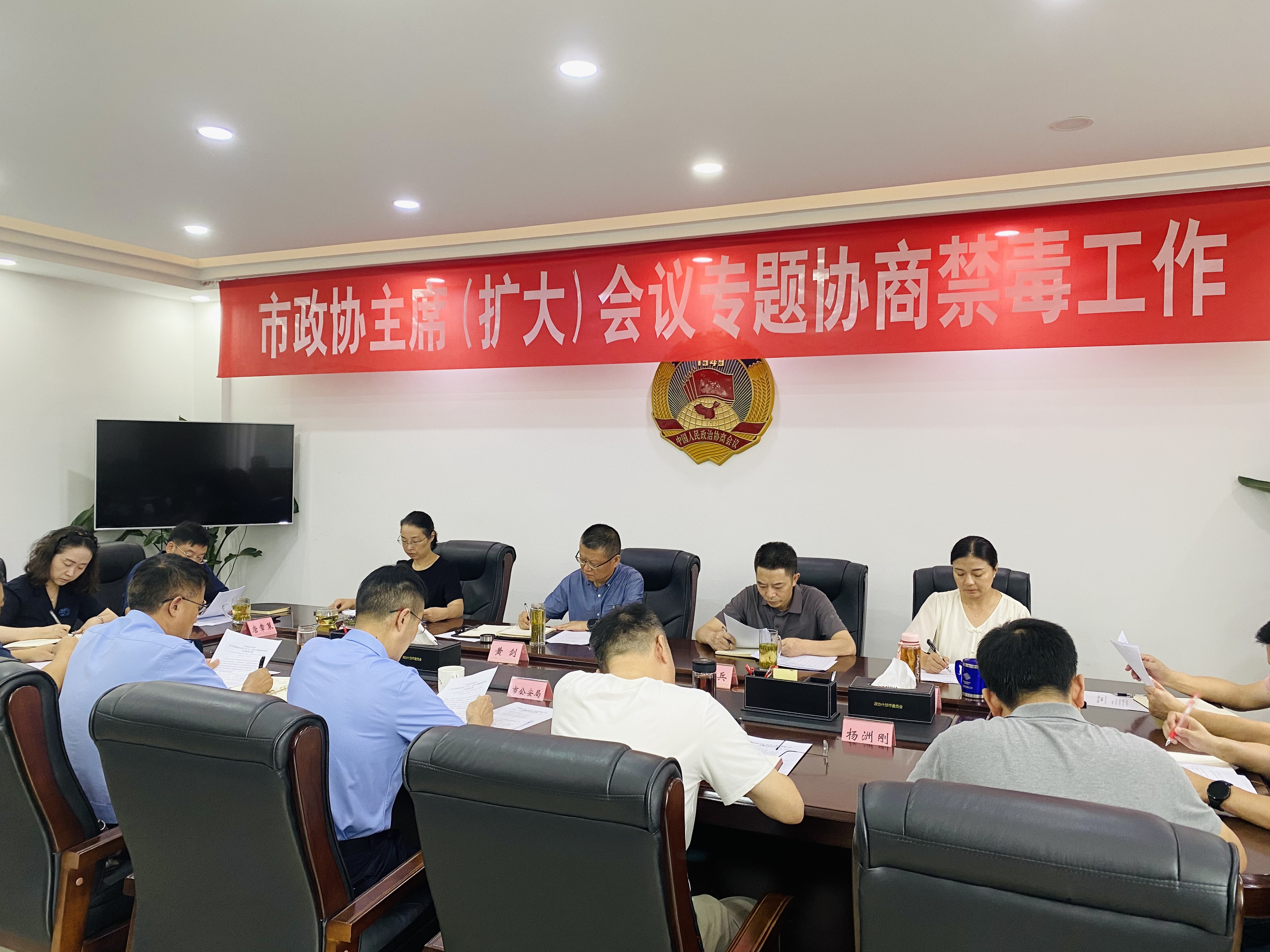 微信图片_20240724171926.jpg