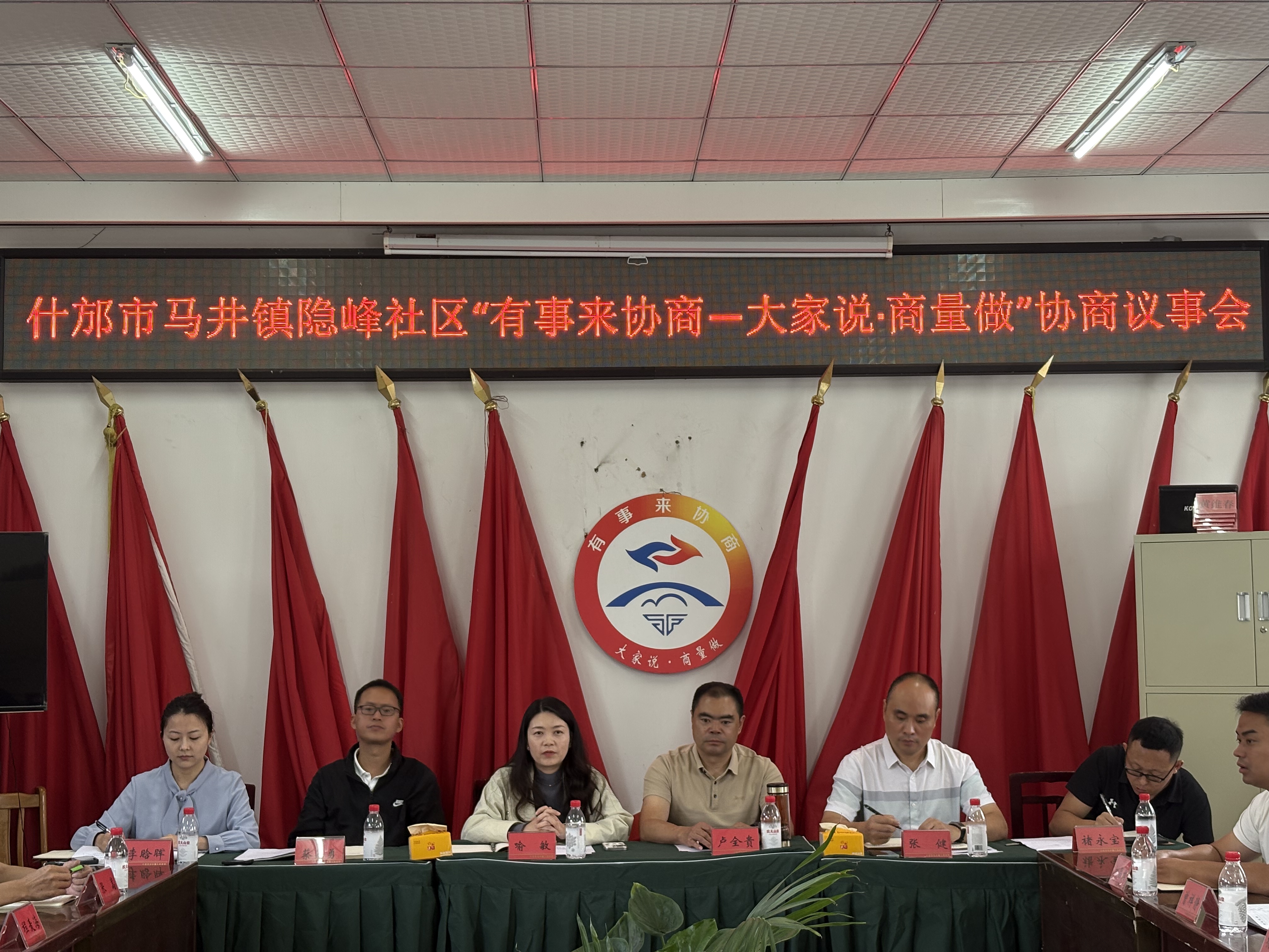 微信图片_20251015102411_626_192.jpg 微信图片_20251015102411_626_192.jpg