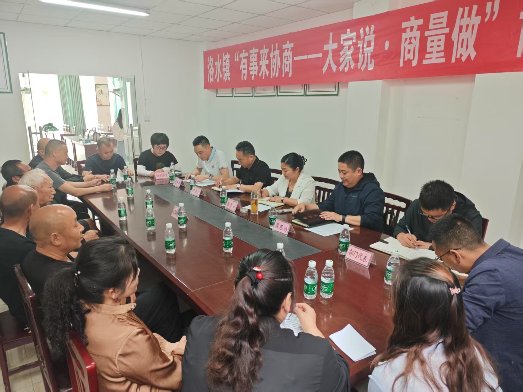微信图片_20250520095234.jpg