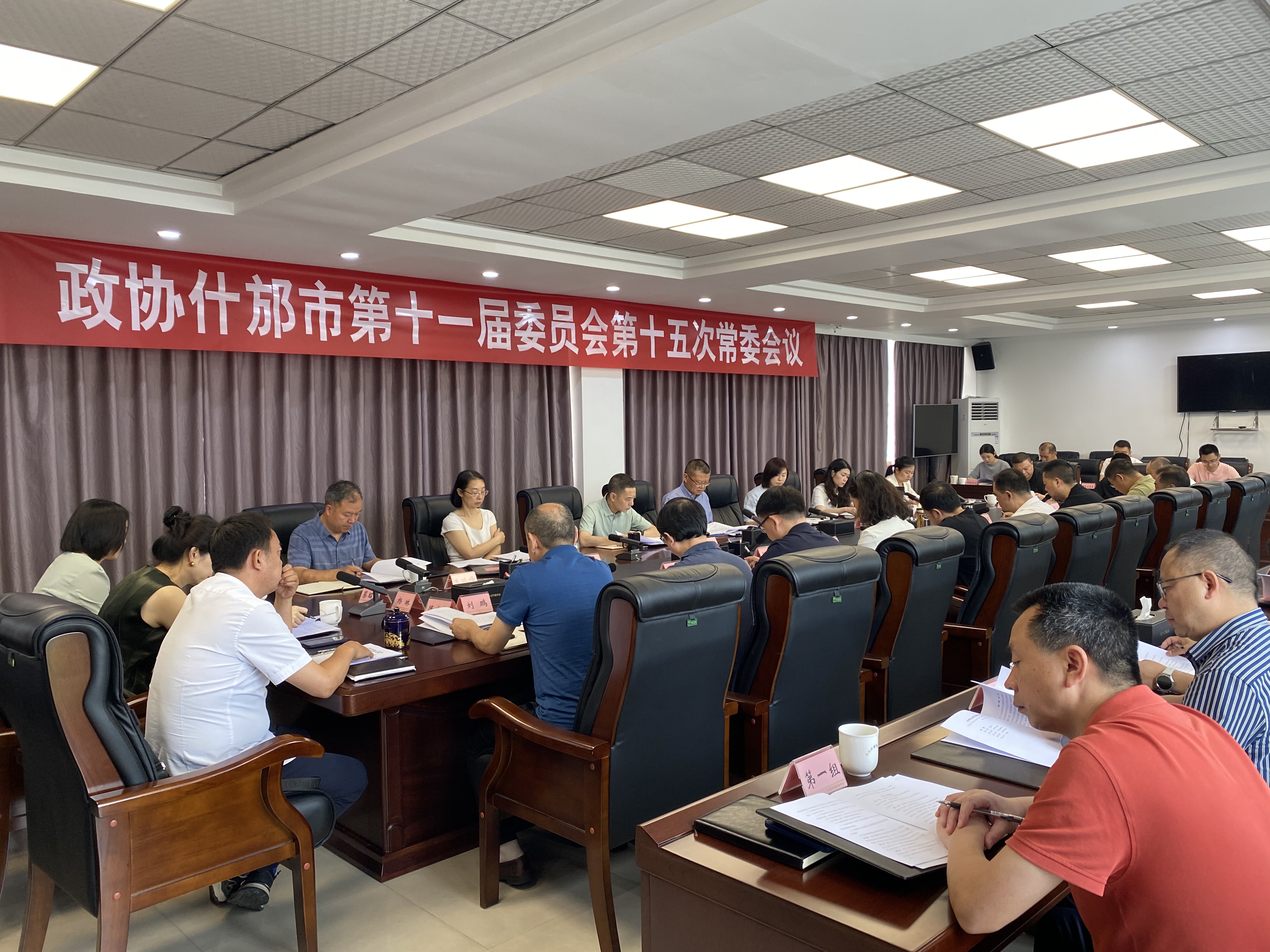 微信图片_20250701105459.jpg