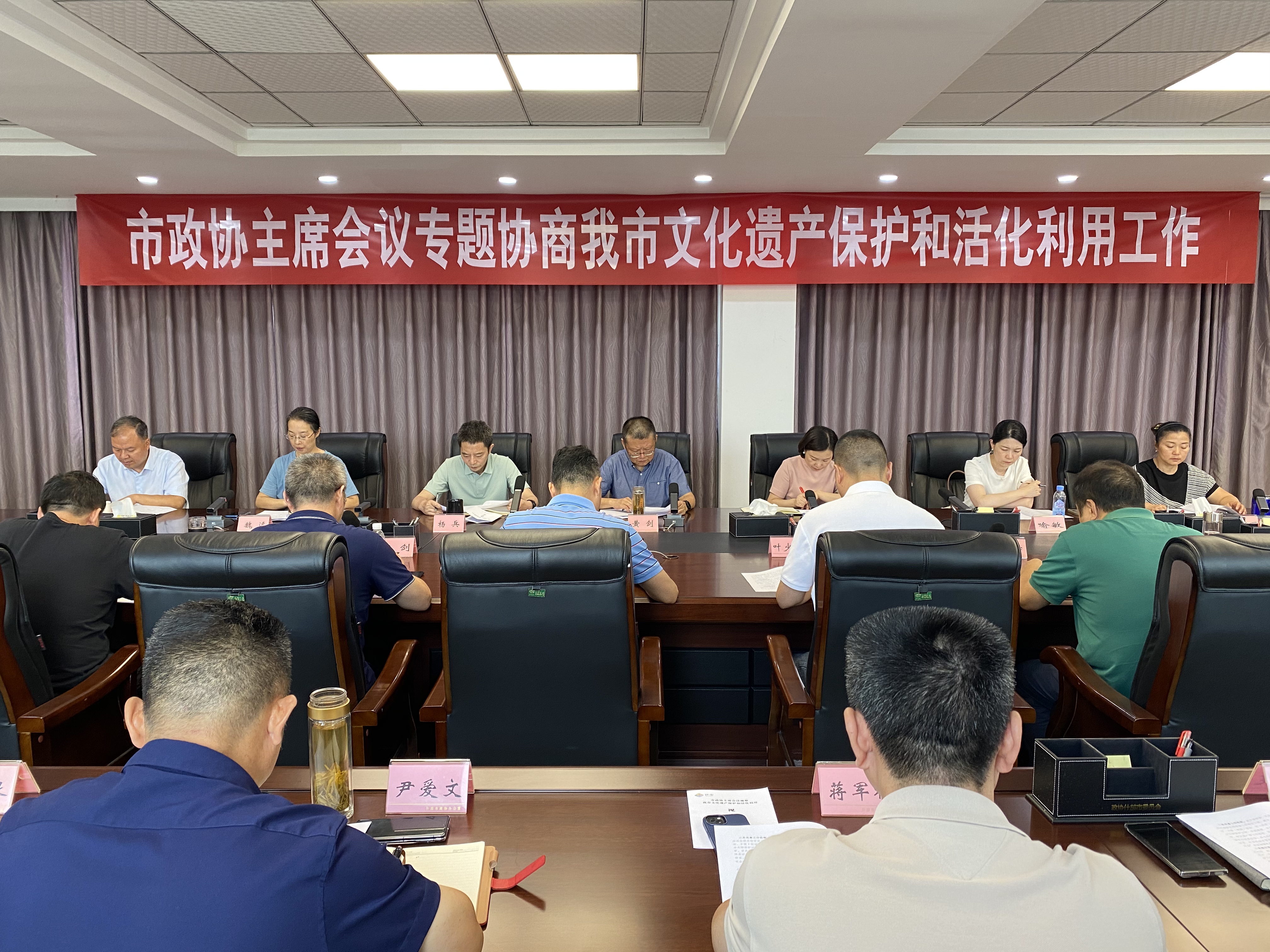 微信图片_2025-07-29_161326_987.jpg
