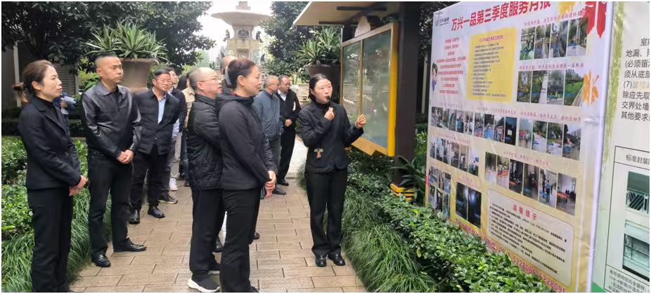 微信图片_20251024182247_96_345.jpg 微信图片_20251024182247_96_345.jpg