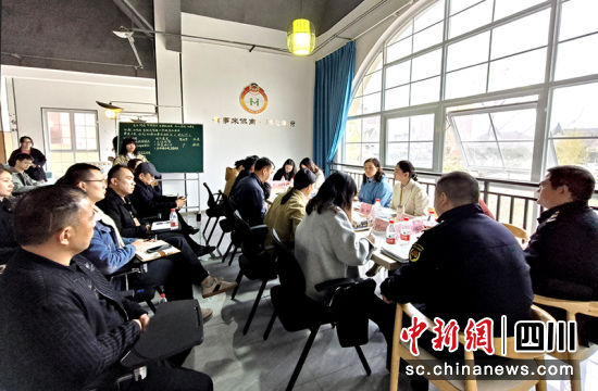 协商议事会。 绵竹市融媒体中心供图